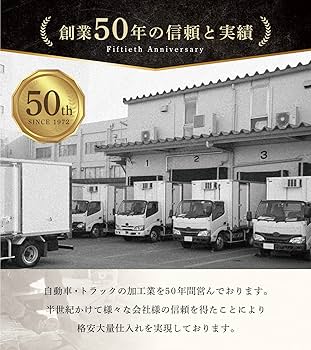 アルミ製3段棚チェッカー縞板5ミリシルバーアメリカン Amazon.co.jp: アルミ縞板A5052 チェッカープレート 300mmx200mm